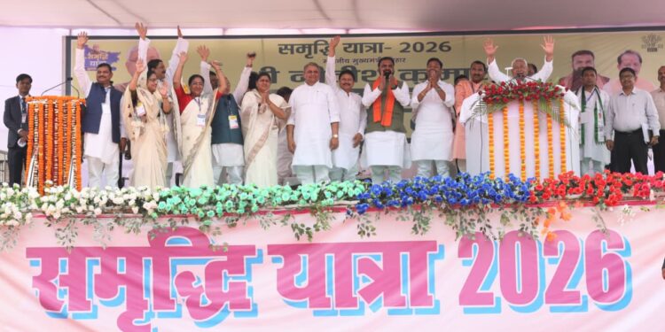 समृद्धि यात्रा में अररिया को 546 करोड़ की योजनाओं की सौगात, मुख्यमंत्री ने किया उद्घाटन व शिलान्यास