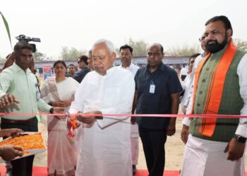 अररिया – जन संवाद कार्यक्रम में मुख्यमंत्री नीतीश कुमार ने गिनाईं उपलब्धियां, अररिया के विकास को लेकर कई नई योजनाओं का किया ऐलान