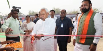 अररिया – जन संवाद कार्यक्रम में मुख्यमंत्री नीतीश कुमार ने गिनाईं उपलब्धियां, अररिया के विकास को लेकर कई नई योजनाओं का किया ऐलान