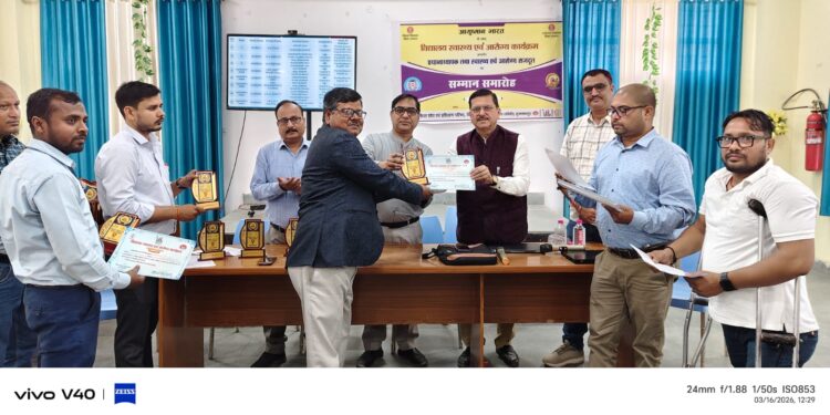 आयुष्मान भारत के तहत स्कूल स्वास्थ्य कार्यक्रम में उत्कृष्ट प्रदर्शन करने वाले 44 शिक्षक सम्मानित