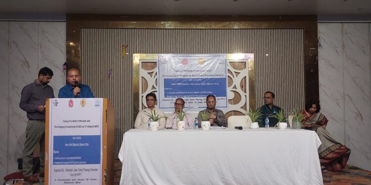 निजी क्षेत्र की भागीदारी से थमेगी टीबी की रफ्तार