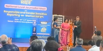 नई दिल्ली -राष्ट्रीय महिला आयोग के ‘मीडिया मंथन’ में अररिया के पत्रकार संजय कुमार झा सम्मानित