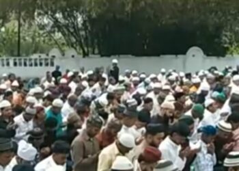 हर्षोल्लास के साथ मनाई गई ईद, ईदगाहों एवम् मस्जिदों में लोगों ने अदा की नमाज, मांगी अमन-चैन की दुआ