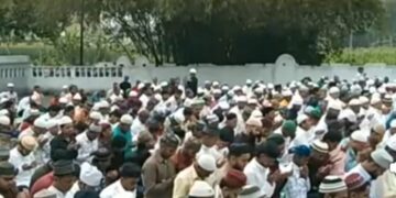 हर्षोल्लास के साथ मनाई गई ईद, ईदगाहों एवम् मस्जिदों में लोगों ने अदा की नमाज, मांगी अमन-चैन की दुआ