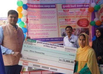 बिहार ने ज्ञान, शांति और मोक्ष का दिया संदेश-DM: अररिया में रंगारंग कार्यक्रम, अररिया में रविवार को बिहार दिवस के अवसर पर जिले भर में उत्साह का माहौल रहा। कला एवं संस्कृति विभाग, बिहार सरकार और जिला प्रशासन के संयुक्त तत्वावधान में विभिन्न कार्यक्रमों का आयोजन किया गया,