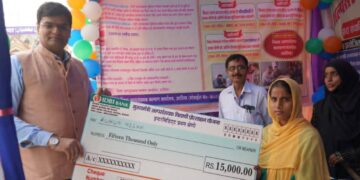 बिहार ने ज्ञान, शांति और मोक्ष का दिया संदेश-DM: अररिया में रंगारंग कार्यक्रम, अररिया में रविवार को बिहार दिवस के अवसर पर जिले भर में उत्साह का माहौल रहा। कला एवं संस्कृति विभाग, बिहार सरकार और जिला प्रशासन के संयुक्त तत्वावधान में विभिन्न कार्यक्रमों का आयोजन किया गया,