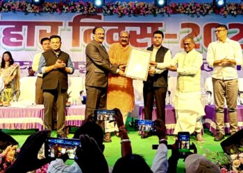 बिहार दिवस पर डॉ रविन्द्र कुमार यादव सम्मानित, कालाजार उन्मूलन में उत्कृष्ट योगदान