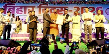 बिहार दिवस पर डॉ रविन्द्र कुमार यादव सम्मानित, कालाजार उन्मूलन में उत्कृष्ट योगदान