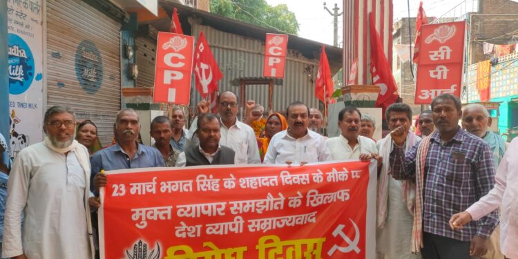 शहीदे आजम भगत सिंह का सहादत दिवस पर मनाया गया