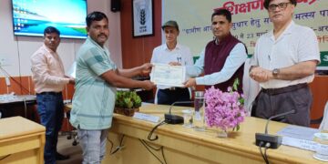 पटना – ग्रामीण आजीविका सुधार हेतु चार दिवसीय समेकित मत्स्य पालन प्रशिक्षण कार्यक्रम का सफल समापन