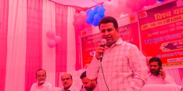 विश्व टीबी दिवस पर 100 दिवसीय विशेष अभियान का किया गया शुभारंभ