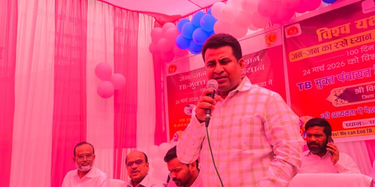 विश्व टीबी दिवस पर 100 दिवसीय विशेष अभियान का किया गया शुभारंभ