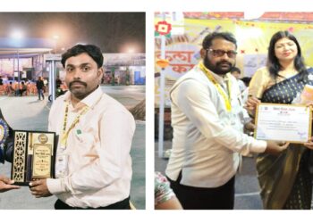 पटना – बिहार दिवस 2026: शिक्षक मृत्युंजय कुमार एवं विनोद कुमार को उत्कृष्ट योगदान के लिए मिला प्रशस्ति-पत्र