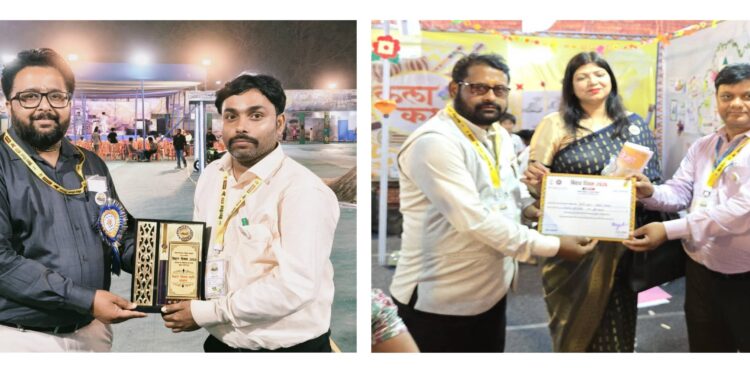 पटना – बिहार दिवस 2026: शिक्षक मृत्युंजय कुमार एवं विनोद कुमार को उत्कृष्ट योगदान के लिए मिला प्रशस्ति-पत्र