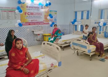 बिहार में एनीमिया नियंत्रण के लिए ठोस पहल: ‘एफ.सी.एम. थेरेपी’ अभियान का राज्यस्तरीय शुभारंभ