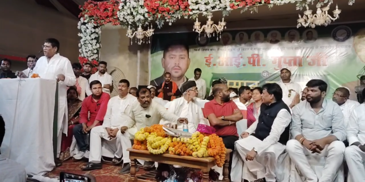 सहरसा में आईपी गुप्ता ने BJP की सराहना, बोले भ्रष्ट अफसरों पर होगी कार्रवाई