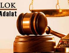 राष्ट्रीय लोक अदालत को लेकर जिला न्यायाधीश की बैठक, अधिकाधिक मामलों के निपटारे की अपील