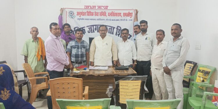 अंतर्राष्ट्रीय महिला दिवस एवं विधिक जागरूकता शिविर आयोजित