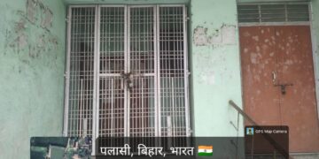 मनमाने ढंग से खुलता है बाल विकास परियोजना कार्यालय का ताला, लोगों को हो रही परेशानी