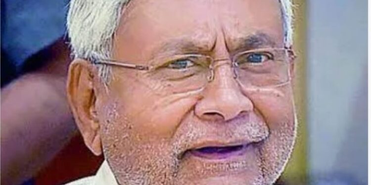 किशनगंज, बिहार -15 मार्च तक किया जा सकता है ऑनलाइन आवेदन