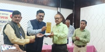 डॉ. सुनील कुमार सिन्हा को लगातार छठे साल प्रदेश में सर्वाधिक बंध्याकरण के लिए मिला सम्मान