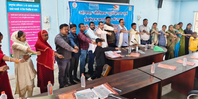 अगलगी एवं लू सुरक्षा को लेकर पलासी में डीआरआर कैटलिस्ट की क्षेत्रीय बैठक आयोजित