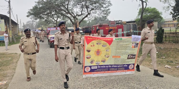 अग्नि सुरक्षा को लेकर अररिया में प्रभात फेरी, आम लोगों को किया गया जागरूक