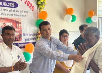 दादा-दादी, नाना-नानी एवं वरिष्ठजनों का परिवार में महत्व विषय पर संदेश देने वाली प्रतियोगिता संपन्न