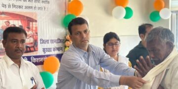 दादा-दादी, नाना-नानी एवं वरिष्ठजनों का परिवार में महत्व विषय पर संदेश देने वाली प्रतियोगिता संपन्न