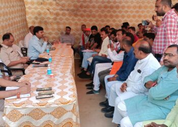 ईद व रामनवमी को लेकर फारबिसगंज में शांति समिति की बैठक, प्रशासन ने दिए कड़े निर्देश