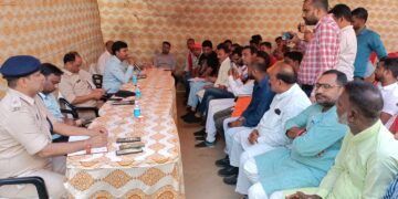 ईद व रामनवमी को लेकर फारबिसगंज में शांति समिति की बैठक, प्रशासन ने दिए कड़े निर्देश