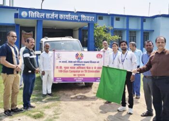 यक्ष्मा दिवस के अवसर पर 100 दिवसीय टीबी मुक्त भारत अभियान फेज-2 का शुभारंभ