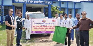 यक्ष्मा दिवस के अवसर पर 100 दिवसीय टीबी मुक्त भारत अभियान फेज-2 का शुभारंभ