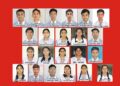अररिया : मोहिनी देवी मेमोरियल स्कूल का रिजल्ट शत प्रतिशत सफल रहा