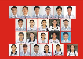 अररिया : मोहिनी देवी मेमोरियल स्कूल का रिजल्ट शत प्रतिशत सफल रहा 