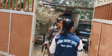 DRDA निदेशक वैभव कुमार के घर EOU की छापेमारी, आय से 78% अधिक संपत्ति का आरोप