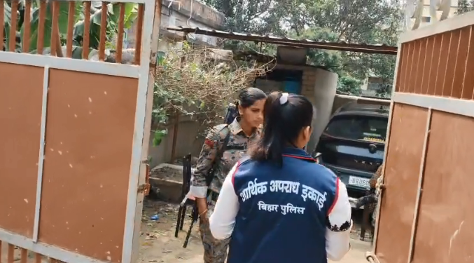 DRDA निदेशक वैभव कुमार के घर EOU की छापेमारी, आय से 78% अधिक संपत्ति का आरोप