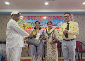 मोहिनी देवी मेमोरियल स्कूल अररिया के वार्षिक परीक्षा परिणाम सह शिक्षक अभिभावक संगोष्ठी सम्पन्न 