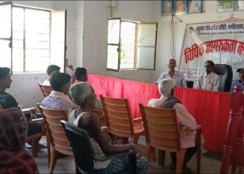 हरपुर रेवाड़ी पंचायत भवन परिसर में विधिक जागरूकता शिविर आयोजित 