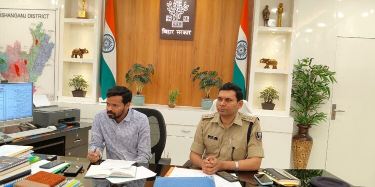 किशनगंज, बिहार -बढ़ते साइबर क्राइम की घटनाओं एवं संबंधित सुरक्षा उपायों पर डीएम -एसपी ने की विस्तारपूर्वक चर्चा