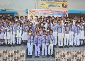 अररिया: मोहिनी देवी मेमोरियल स्कूल ने सत्र 2025-26 के उत्तीर्ण छात्र छात्र-छात्राओं को सम्मानित गया