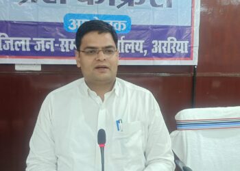 अररिया में एलपीजी गैस की पर्याप्त उपलब्धता