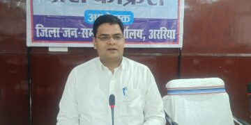 अररिया में एलपीजी गैस की पर्याप्त उपलब्धता 