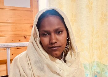 अररिया – पीड़िता की जानकारी हो तो वन स्टॉप सेंटर अररिया (मो०- 9771468001) को उपलब्ध कराएं