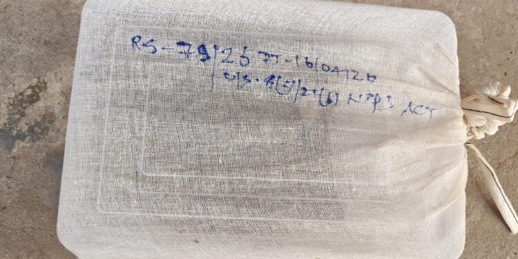 नशे के खिलाफ अररिया पुलिस की बड़ी कार्रवाई, महिला तस्कर गिरफ्तार