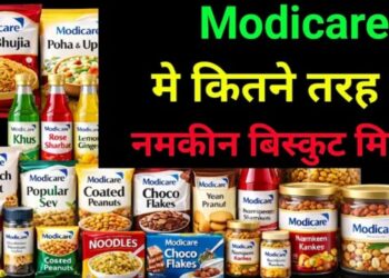 सुल्तानपुर, यूपी -महिलाओं के लिए मोदीकेयर मल्टी मिनरल मल्टी विटामिन ओमेन क्यों आवश्यक है: डॉ. सदानंद त्रिपाठी