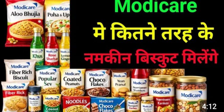 सुल्तानपुर, यूपी -महिलाओं के लिए मोदीकेयर मल्टी मिनरल मल्टी विटामिन ओमेन क्यों आवश्यक है: डॉ. सदानंद त्रिपाठी