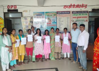 जिले में सर्वाइकल कैंसर के खिलाफ महाअभियान: बेटियों को सुरक्षा कवच देने में कांटी और बरुराज सबसे आगे