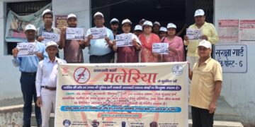 वैशाली में विश्व मलेरिया दिवस पर जागरूकता कार्यक्रम आयोजित; ड्राइवर टू इंड मलेरिया थीम पर जोर