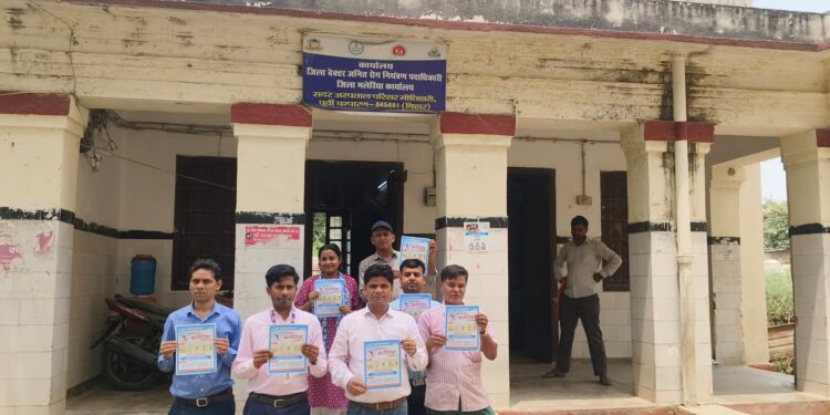 जिले के स्वास्थ्य केंद्रों व समुदायों मे मनाया गया विश्व मलेरिया दिवस